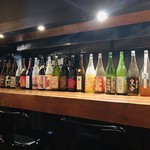 梅酒十色 Selfish - 