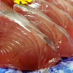 魚梅 - 