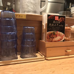 仙台中華蕎麦 仁屋 - コンディメンツ。