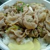 伝説のすた丼屋 談合坂SA(下り線)店