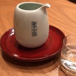 まき村 - 澤屋まつもと