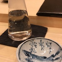 鮨桂太 - 