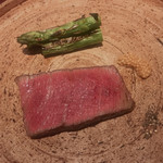 イル アオヤマ - 