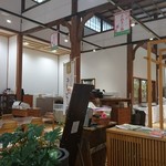 Garden Cafe Ritsurin - 