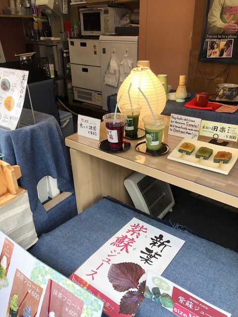 Kamanza Shimizu Ninenzaka Ten photo 4