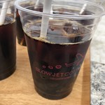 SLOW JET COFFEE IN THE ZOO - 