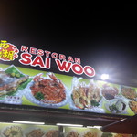 Sai woo - 