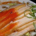 らーめんでぽっと - チャーシュー