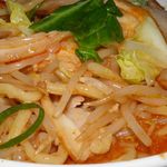 らーめんでぽっと - 混ぜ混ぜしてからいただきます