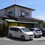 らーめんでぽっと - いつもの角度から外観