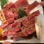 愛知 ほるたん屋店舗一覧 食べログ 愛知 ほるたん屋店舗一覧 食べログ