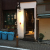 ジョウモン 渋谷店