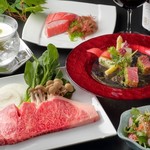 Teppanyaki Tarou Bou - 