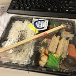 ほっともっと - 