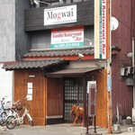 Restaurant Ganji - インド料理ガンジー