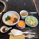 焼肉ハウス Bell - 