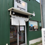 麺家 Shumen Doushi - 