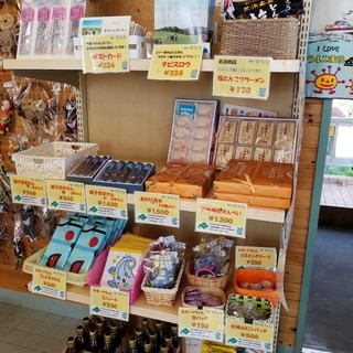 道の駅 てっくいランド大成_2