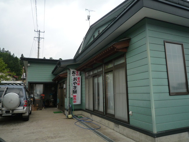 佐貫食品 &ndash; 大曲（和菓子）｜秋田・横手の本格和菓子店