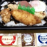 ほっともっと - 料理写真:BIGのり弁白身フライ ¥520