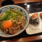 丸亀製麺 - 