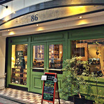 ドゥ・クルール - 