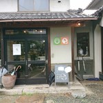 Yuuhikafe - 