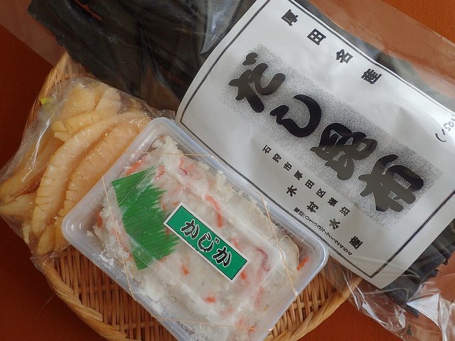 厚田港朝市 石狩市その他 その他 食べログ 厚田港朝市 石狩市その他 その他 食べログ