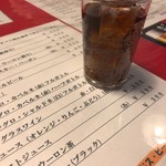 ドスビーバー - 