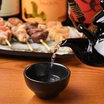 Yakitori Isshoubin - 