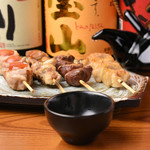 Yakitori Isshoubin - 