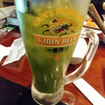 魚民 - 青汁サワー