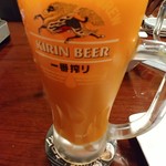 魚民 - 橙サワー