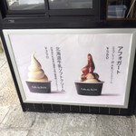 Cafe du Riche - その他写真: