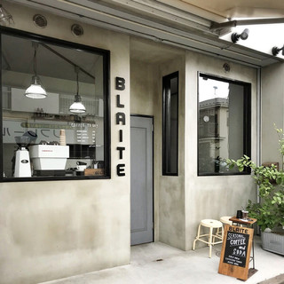 西新井で休日ランチ 一人でも気軽に立ち寄れるカフェなど7選 食べログまとめ 西新井で休日ランチ 一人でも気軽に立ち寄れるカフェなど7選 食べログまとめ