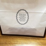 サクラスイーツ&ポエム - 