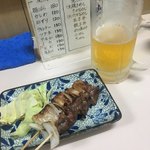 おゝ竹 - 