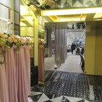 迎‧潮 - 店内１