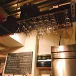 グリルバルサンク - 