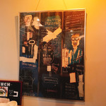 グリルバルサンク - 