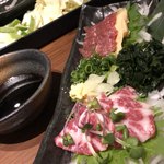 木村屋本店 - 