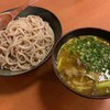 石臼挽きうどん しゅはり