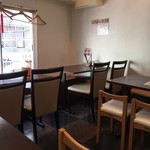 Ichimi Reirei - 店内