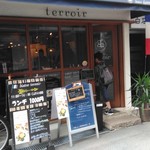 Bistro terroir - 