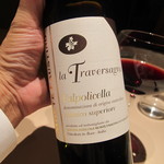 フォリオリーナ・デッラ・ポルタ・フォルトゥーナ - 