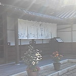 野あそび棚の入口です。