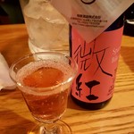 まぐろと酒 とらえもん - 雨後の月　微発泡純米酒　微紅：2,300円税別