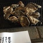 厚岸味覚ターミナル コンキリエ  - 