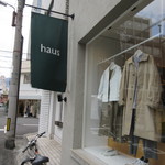 haus diningroom - ステキなお洋服屋さんの２Ｆ