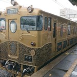 或る列車 - 